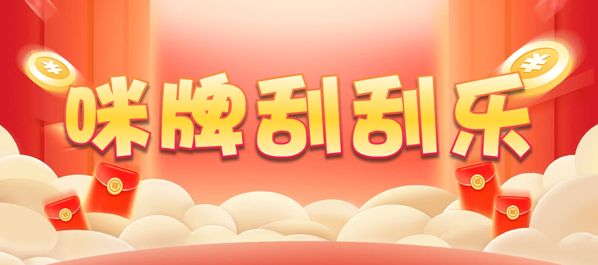 加拿大2.8,预测,在线,加拿大2.8走势咪牌预测,加拿大2.8在线,加拿大2.8 PC查询结果预测,加拿大在线咪牌,组合